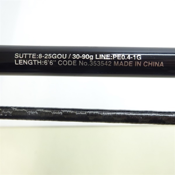 ２２セフィアＸＲメタルスッテＢ６６ＭーＳ／Ｆ